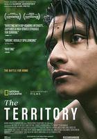 領地 / The Territory 線上看