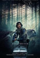 逃出白堊紀 線上看