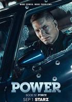 權欲第四章：武力 第二季 線上看