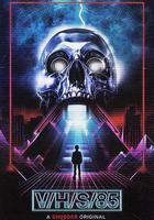 致命錄像帶85 線上看