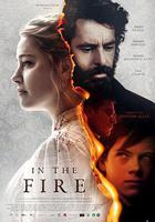烈火中 / In the Fire 線上看