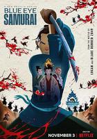 藍眼武士 第一季 線上看