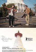 白塔之光 線上看