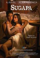 上癮 / Sugapa 線上看