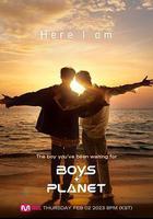 Boys Planet / 보이즈 플래닛 線上看