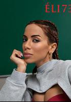 名校風暴 第七季 線上看