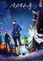 AYAKA ‐綾島奇譚‐ 線上看