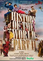 帝國時代2 線上看