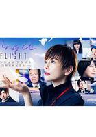 天使航班 線上看