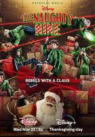 聖誕特攻隊 線上看