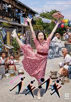 布基烏基 線上看