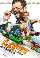 三日玩命作 線上看