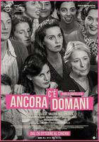 還有明天 線上看