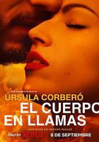 愛恨焚身 第一季 線上看