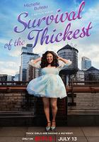 大碼女孩的生存之道 線上看