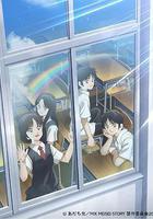 MIX：明青故事 第二季 線上看