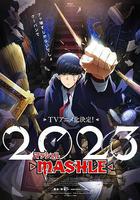 物理魔法使馬修 線上看