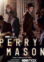 梅森探案集 第二季 線上看