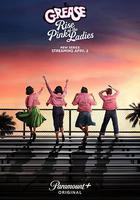 油脂：瑞戴爾高中 線上看