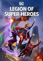 超級英雄軍團 線上看