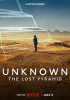 地球未知檔案：失落的金字塔 線上看