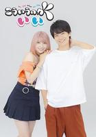 這樣就好 線上看