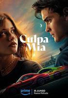 我的錯誤 線上看