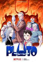 冥王 / PLUTO 線上看