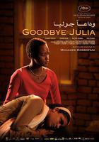 再見，朱莉婭 / وداعا جوليا 線上看