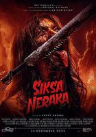 地獄折磨 線上看