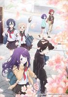 久保同學不放過我 線上看