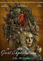 遠大前程 線上看