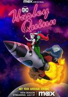 哈莉·奎茵 第四季 線上看