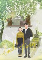 香蕉先生不睡覺 線上看