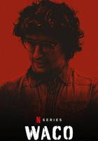韋科慘案：末日烈火 / Waco: American Apocalypse 線上看