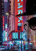 獵食者：日本流行音樂的祕密醜聞 線上看