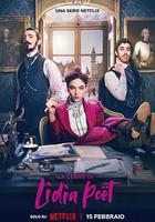 律政女傑莉迪亞 第一季 線上看