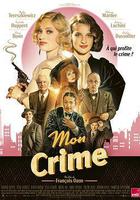 我的罪行 線上看