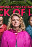 以下事件基於一堆謊言 線上看