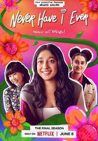 好想做一次 第四季 線上看