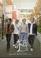 奇蹟在東京 線上看