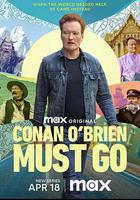 柯南勢在必行 第一季 / Conan O'Brien Must Go Season 1 線上看