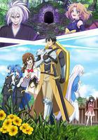 最強肉盾的迷宮攻略 / 最強タンクの迷宮攻略～體力9999のレアスキル持ちタンク、勇者パーティーを追放される～ 線上看