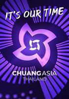 創造營亞洲 線上看