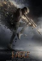 鷹神傳奇 線上看