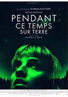 地球此時 線上看