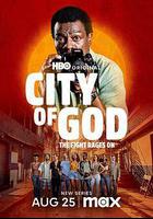 上帝之城：鬥爭蔓延 線上看