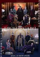 至高之牌 第二季 / HIGH CARD Season 2 線上看