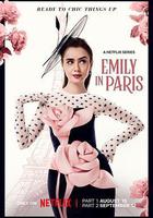 艾米麗在巴黎 第四季 / Emily in Paris Season 4 線上看