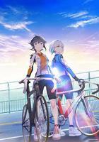 女子競輪！ / リンカイ！ 線上看